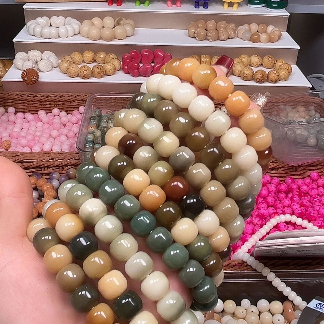 手串菩提根/象牙果卡12非料汗宝2条