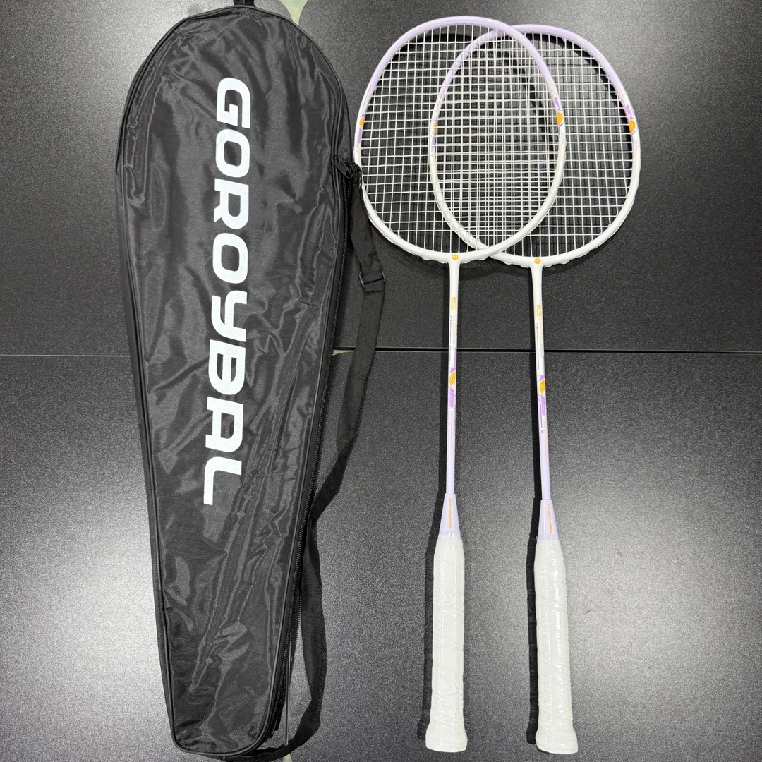 羽毛球拍碳素超轻耐打高弹力新手初学者训练双拍