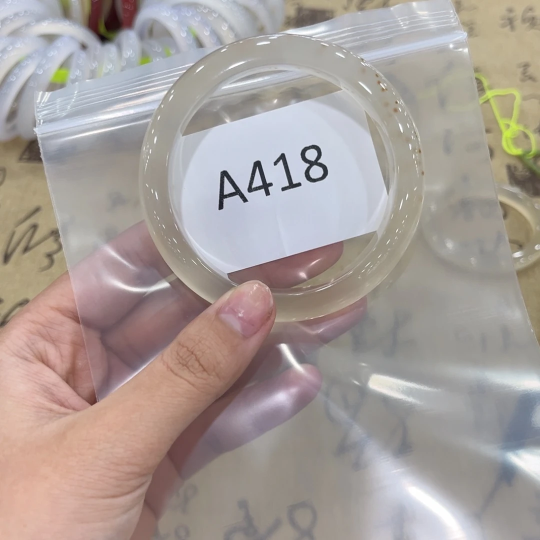 玛瑙/玉髓手镯未镶嵌玛***妮