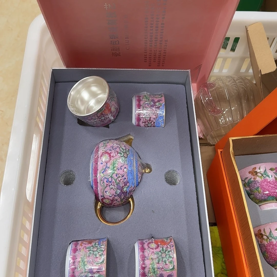 我***°一壶➕4银杯➕样品盒子