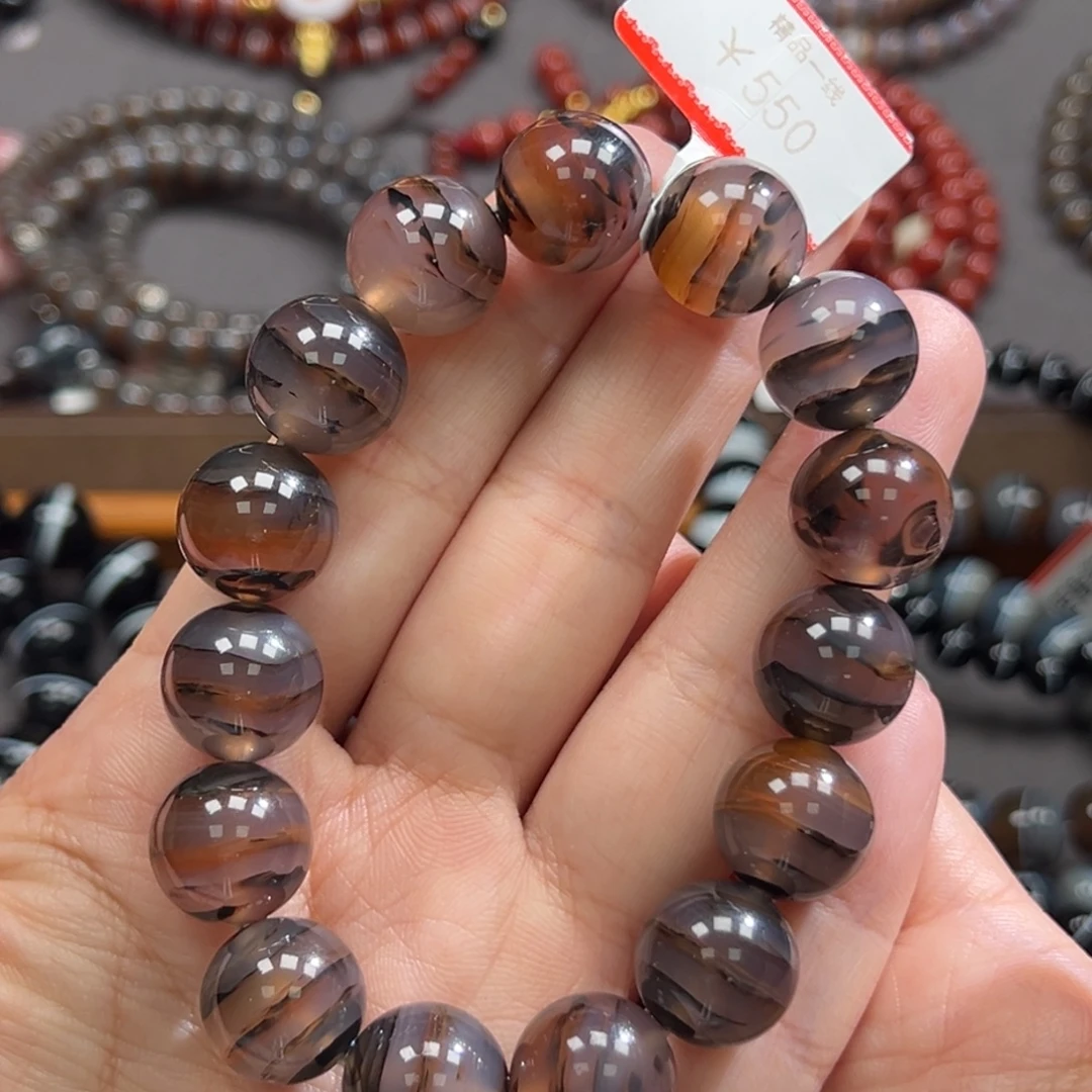 玛瑙/玉髓合金手链