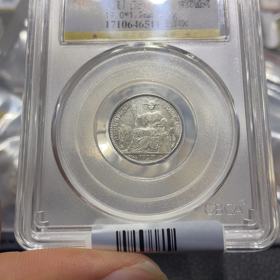 银贾*成111111111111111111