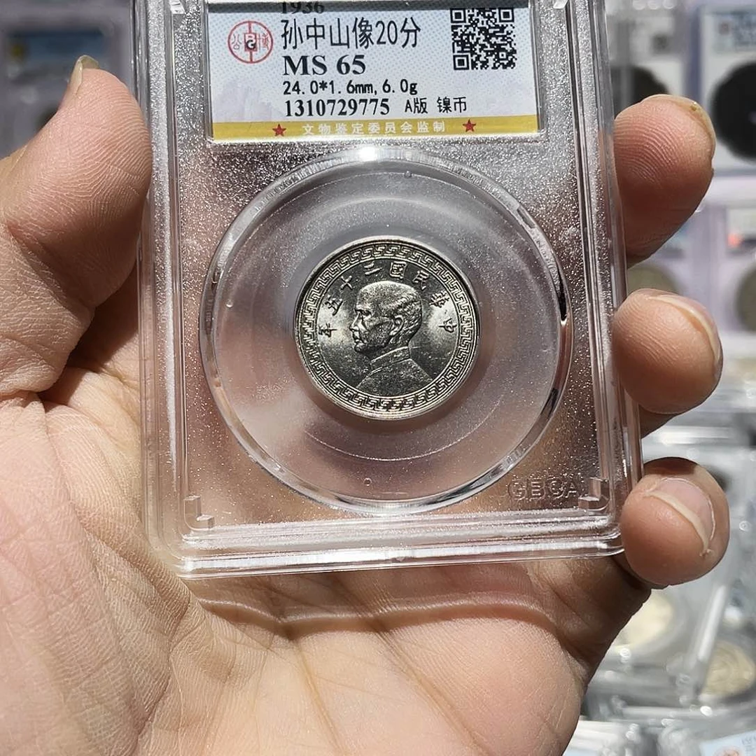 亲***儿金属如图所说的那样是一