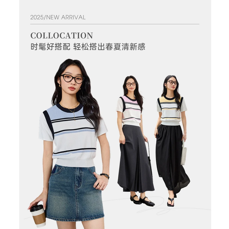 *时尚休闲撞色条纹针织衫女新款圆领显瘦气质上衣73760