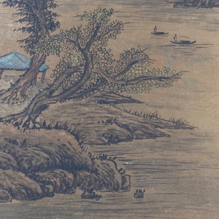 横款臻弘，字画，中堂