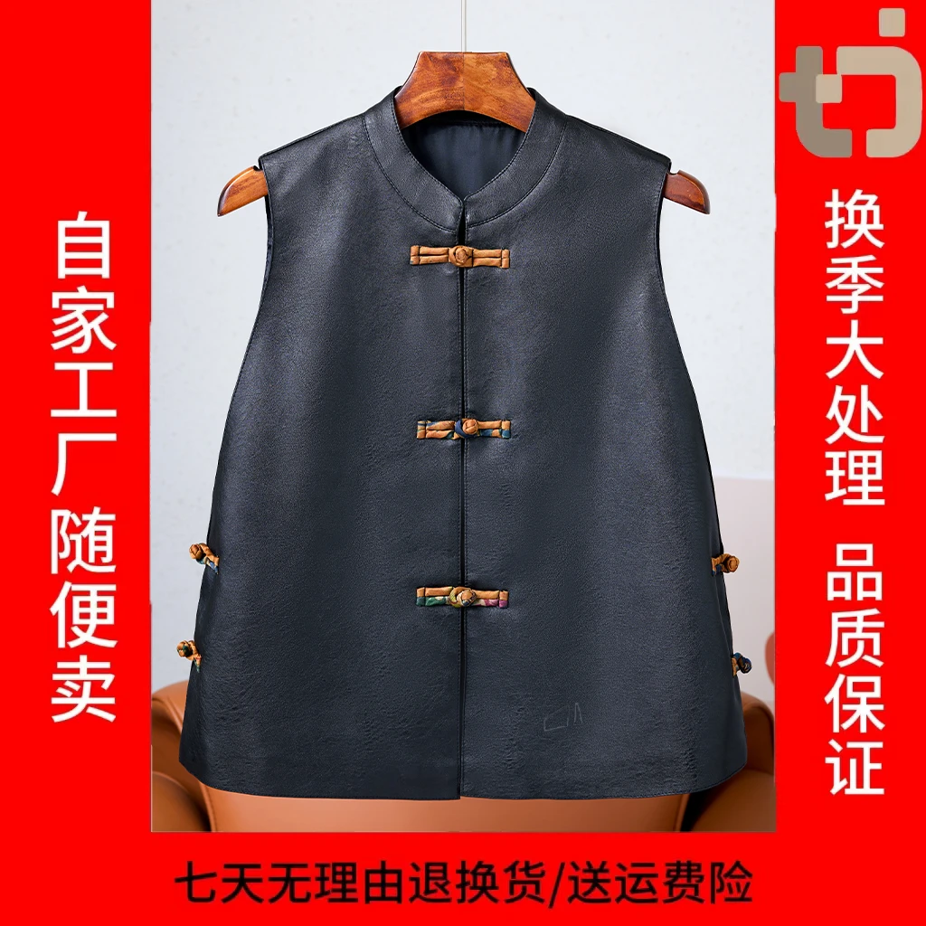 【品牌订单】春秋新款新中式国风立领提花马甲复古盘扣马夹背心女