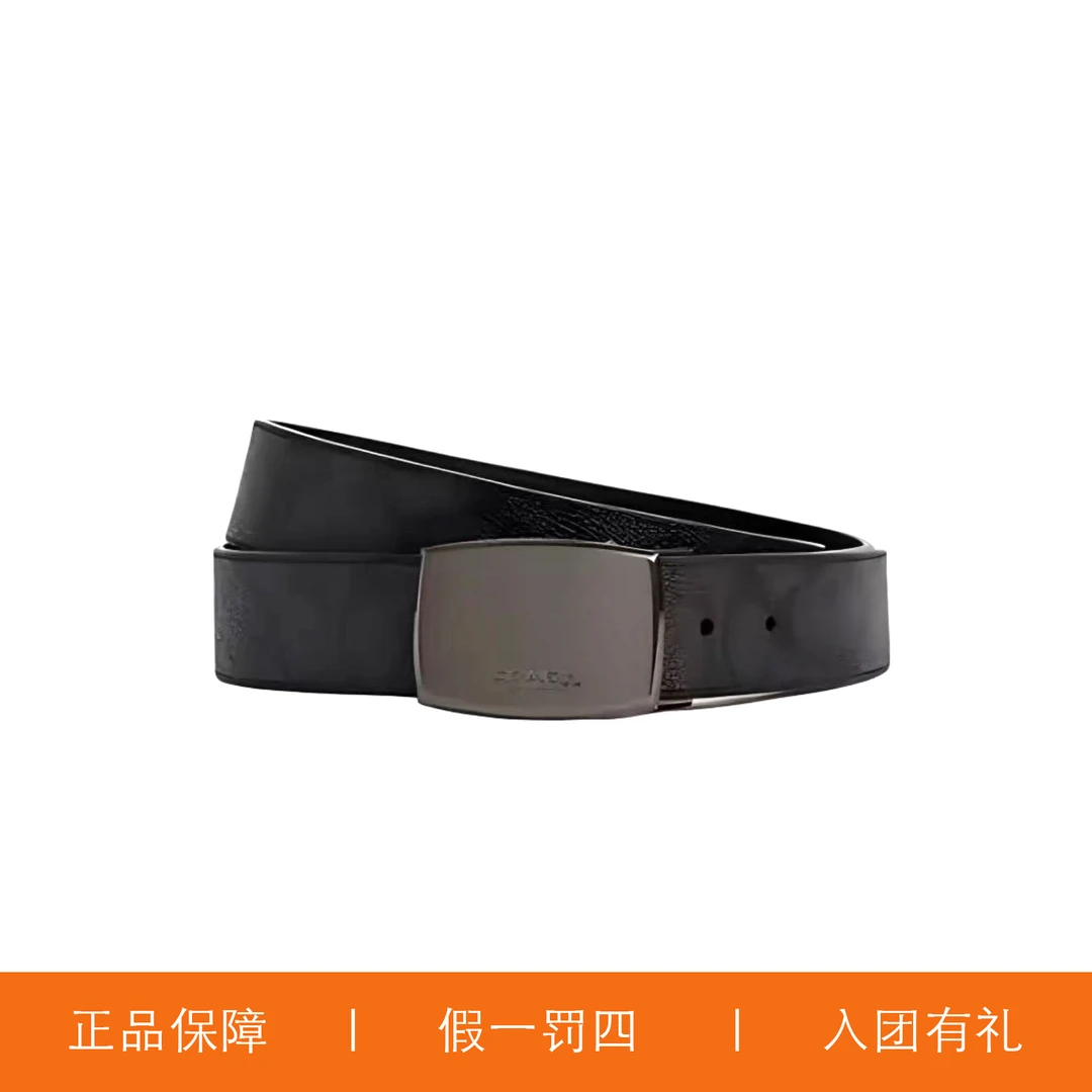 95新 COACH/蔻驰 蔻驰腰带/HMA111/130X3.8X0.5