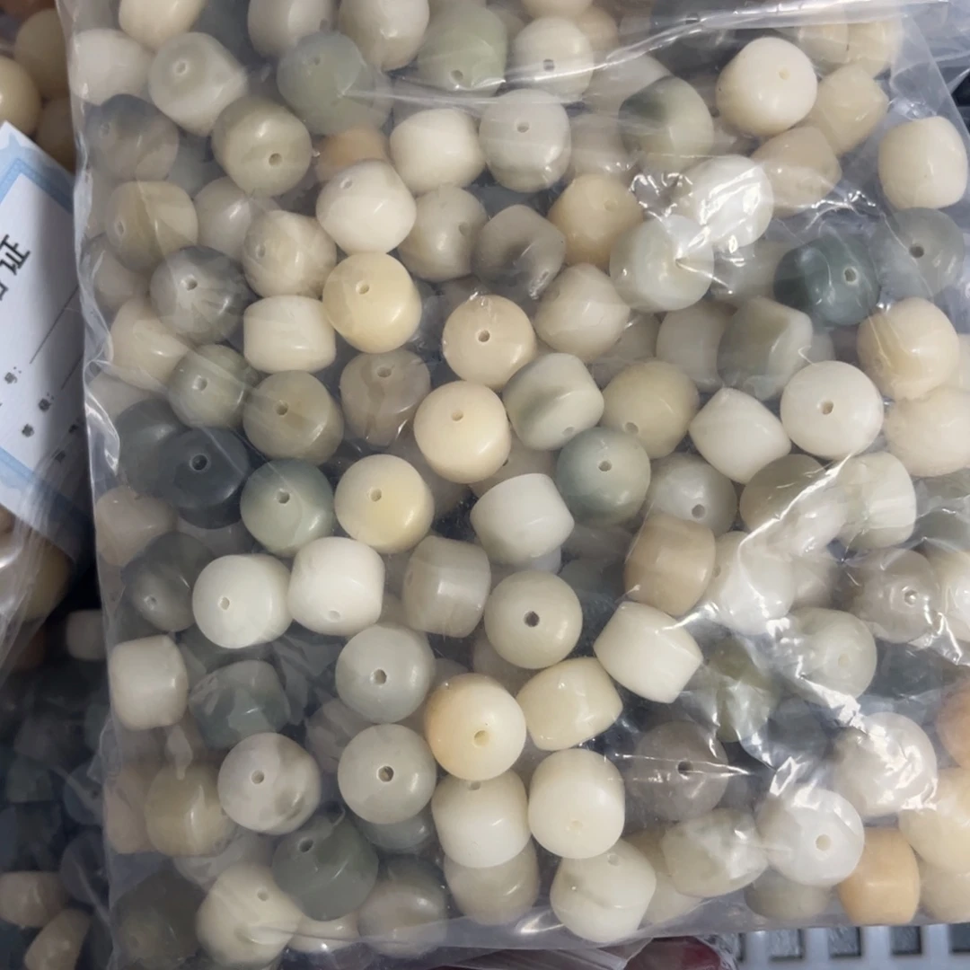 【闪购商品】白玉菩提吊坠a12/108颗金轮