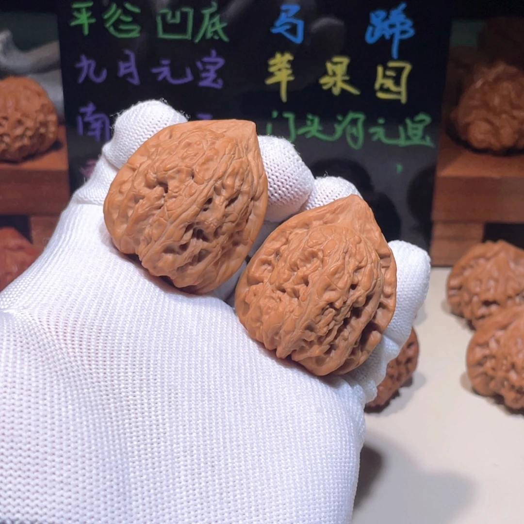 把件文玩核桃赤龙鸡心.35.37,5809