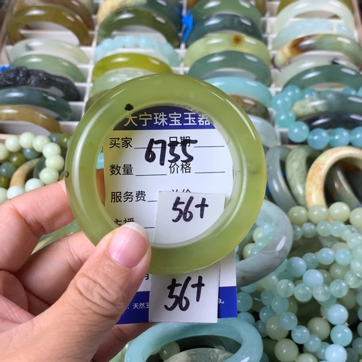未镶嵌蛇纹石玉手镯6755