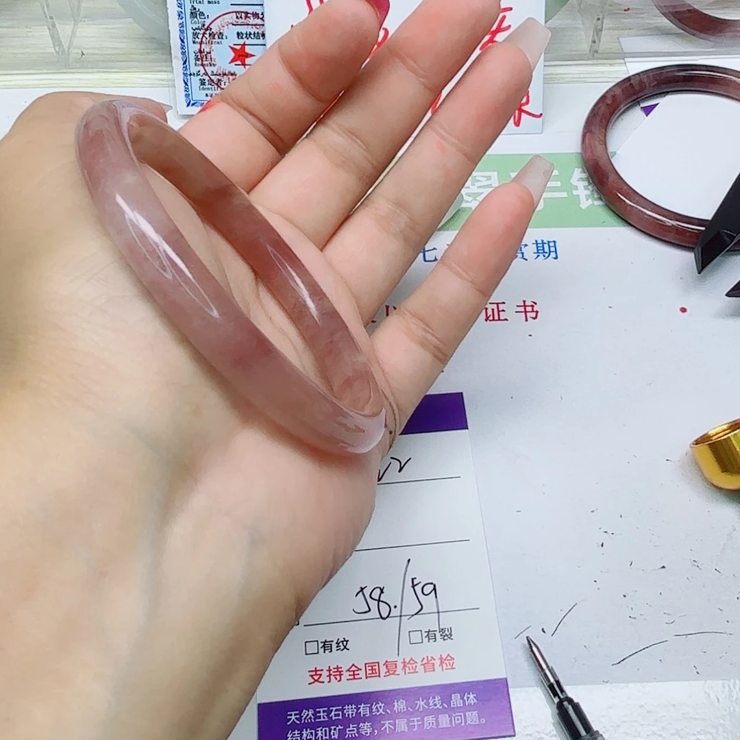 石英质玉未镶嵌手镯122/5859