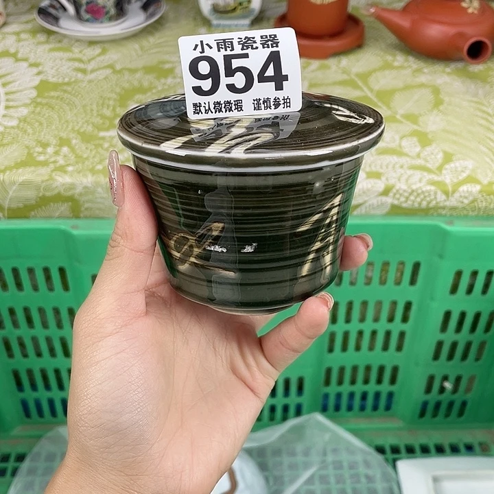 19.9包邮瓷器微瑕