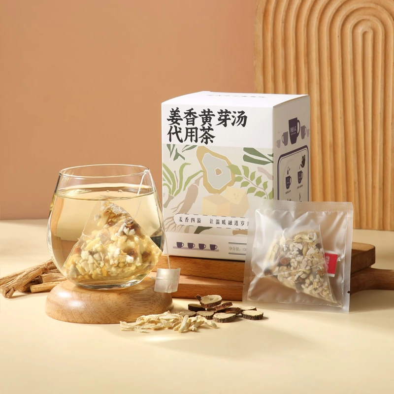 【调】干姜黄芽汤代用茶央妈推荐茯苓干姜甘草党参取材泡水养生茶