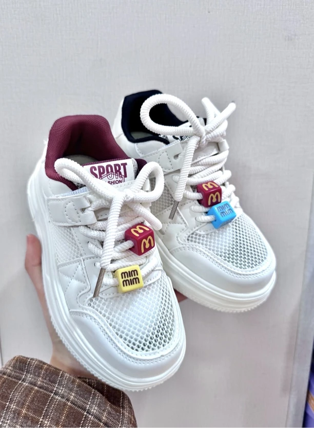 男女孩单网板鞋比51206