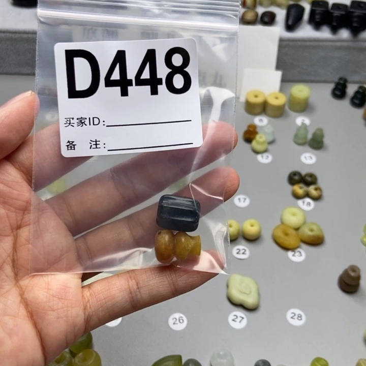 夏***蛇纹石玉未镶嵌颈饰