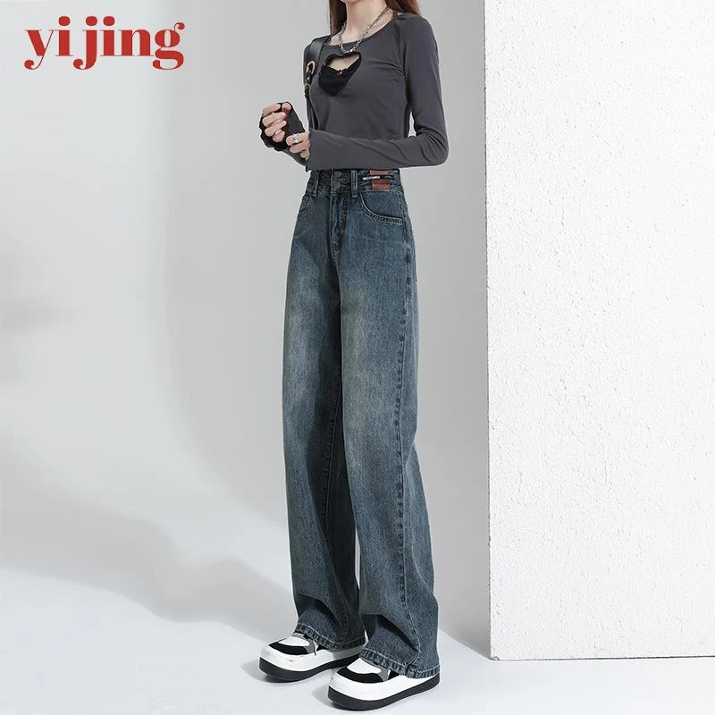 复古阔腿牛仔裤女春秋2025年新款高腰垂感小个子宽妈妈阔腿牛仔裤