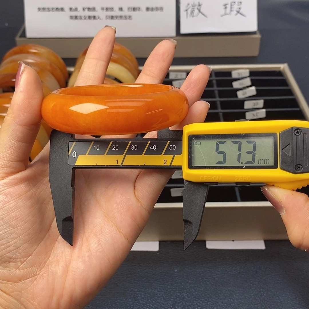 未镶嵌石英质玉（黄龙玉）手镯16 号茄子山金沙老油红如血黄龙