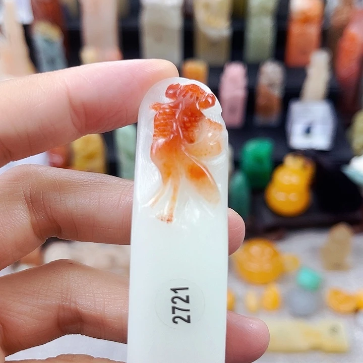 寿山石印石2721包邮办理