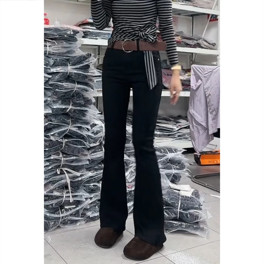 艾塔莉黑色弹力微喇裤显瘦秋季新款女牛仔裤子梨形身材喇叭裤时尚