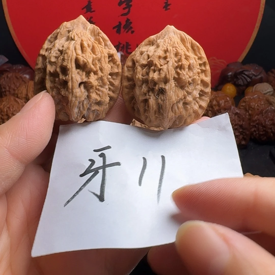 中***9文玩核桃把件38麦穗虎头