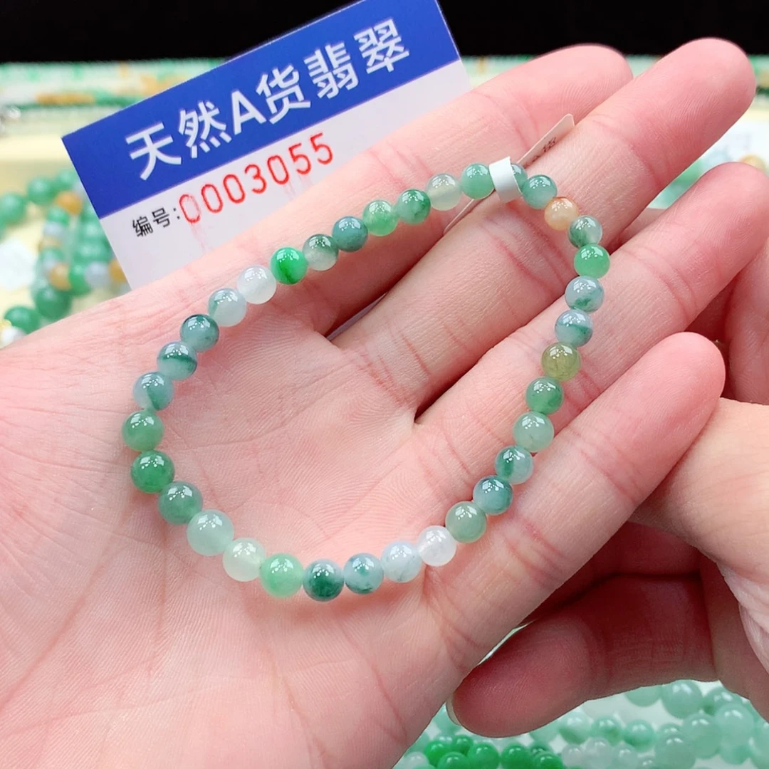 【闪购商品】翡翠未镶嵌项链缅甸天然A货翡翠