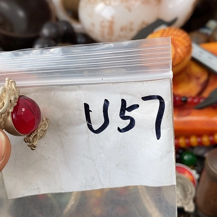 隐***我德宝文玩专属链接