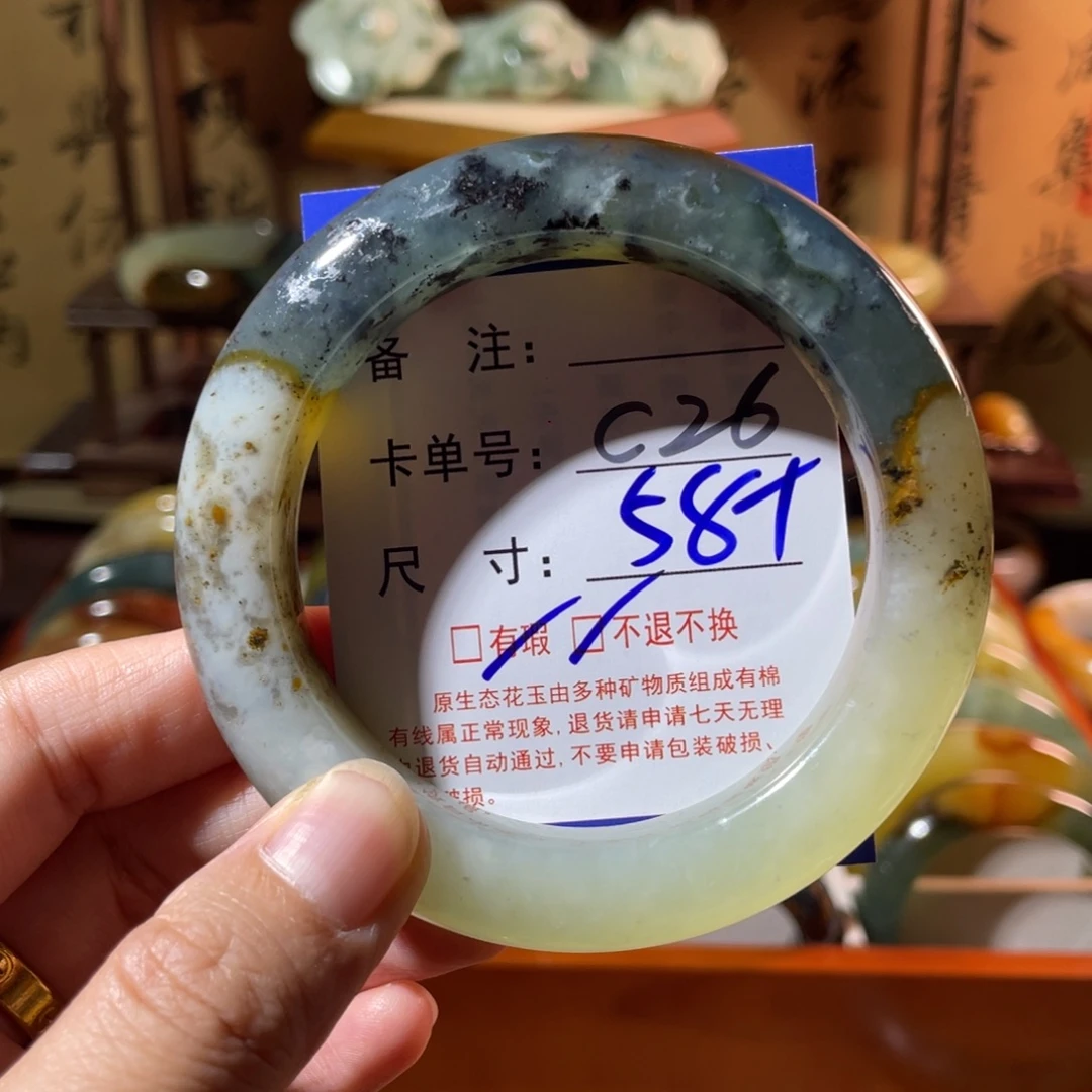 未镶嵌蛇纹石玉手镯