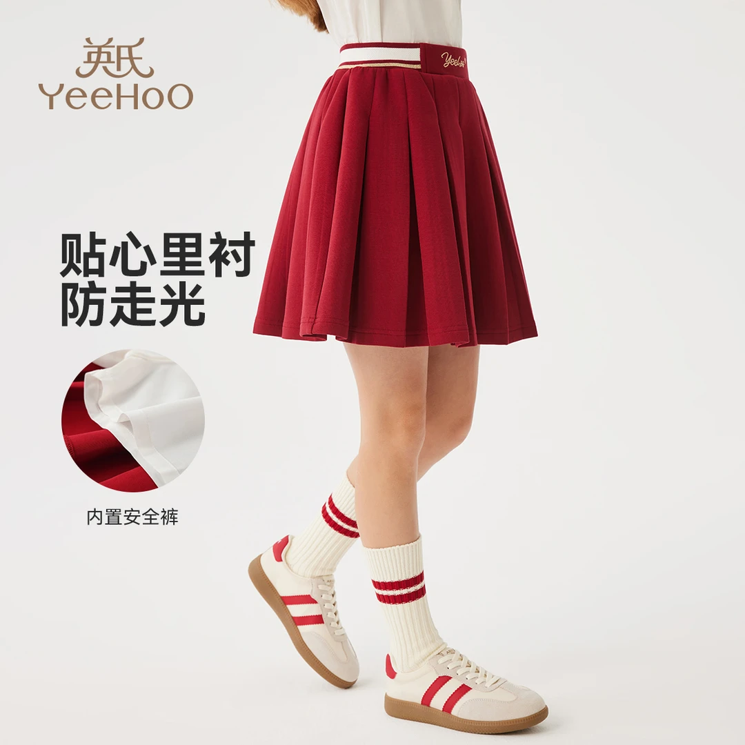 英氏【学院风百褶裙】时尚女童半身裙春季女童百褶裙儿童短裙童装