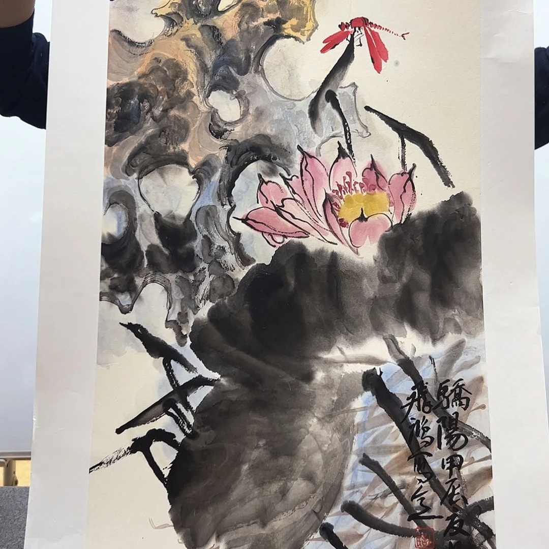 书法书法作品欣赏，