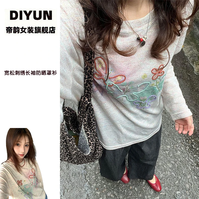 【帝韵】国潮美式刺绣蝴蝶长袖T恤女夏季宽松薄款小众防晒罩衫上衣