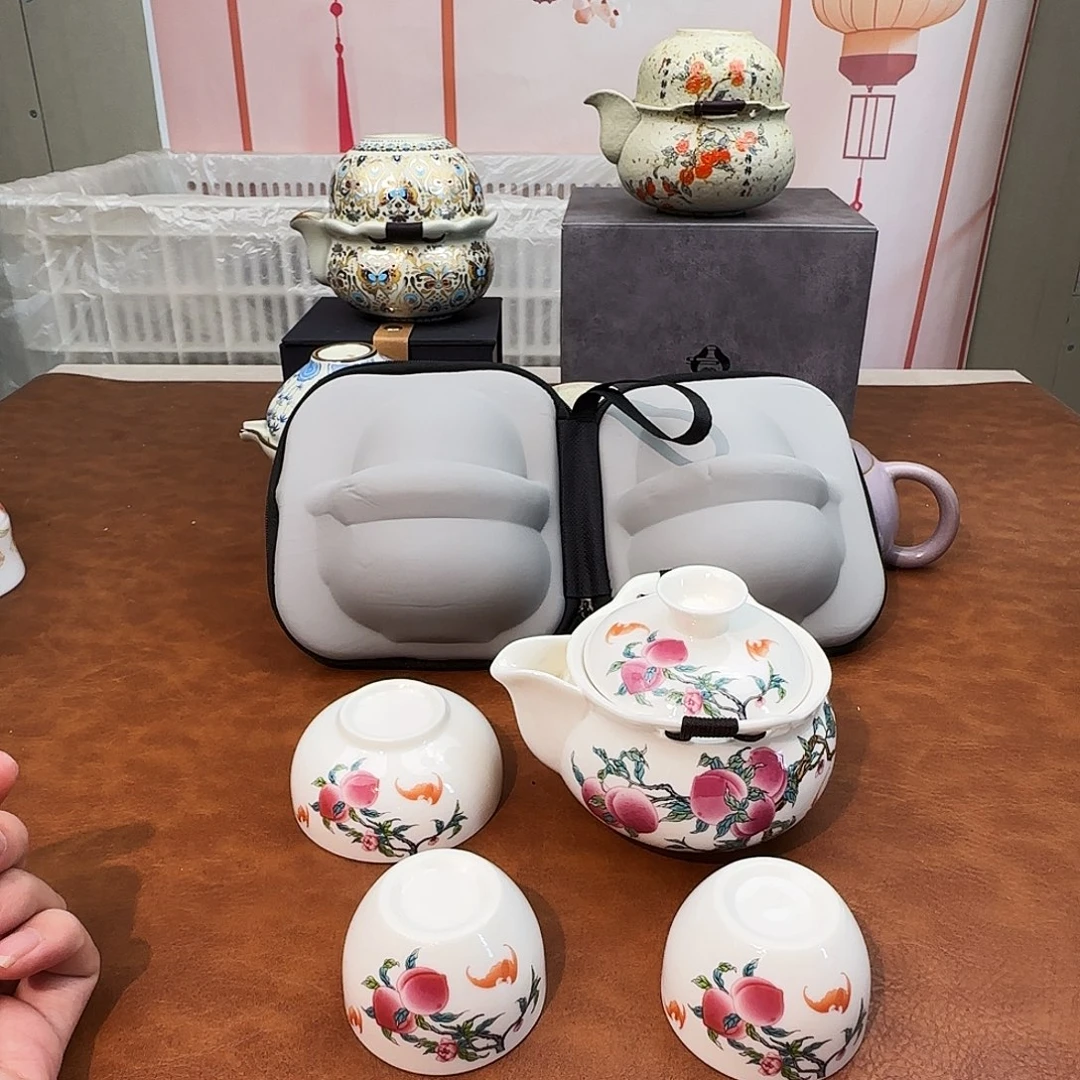 颜瓷闪购商品链接九桃套装