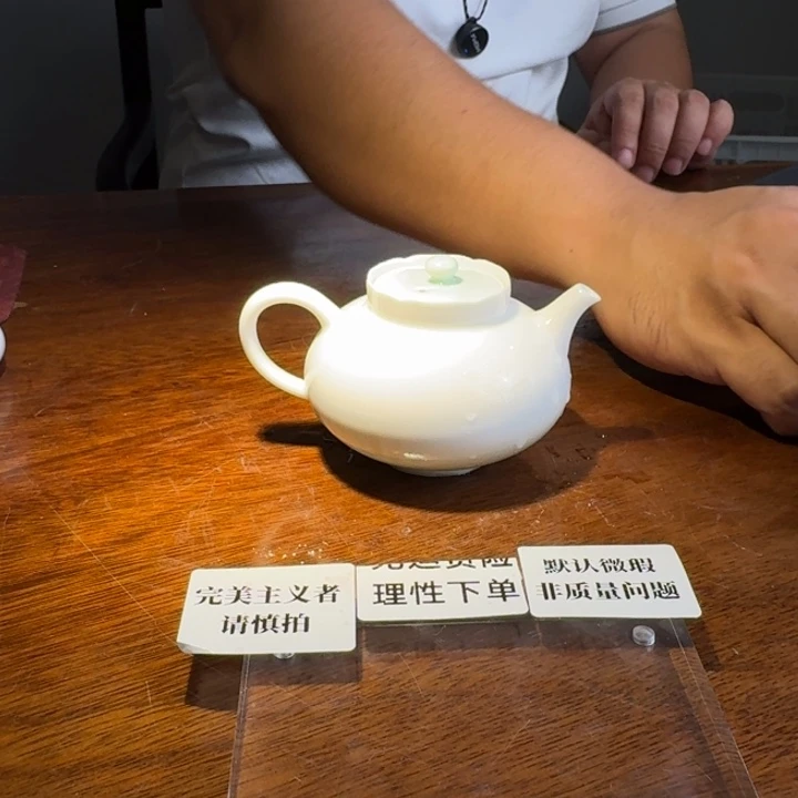 婺州龙窑烧制技艺