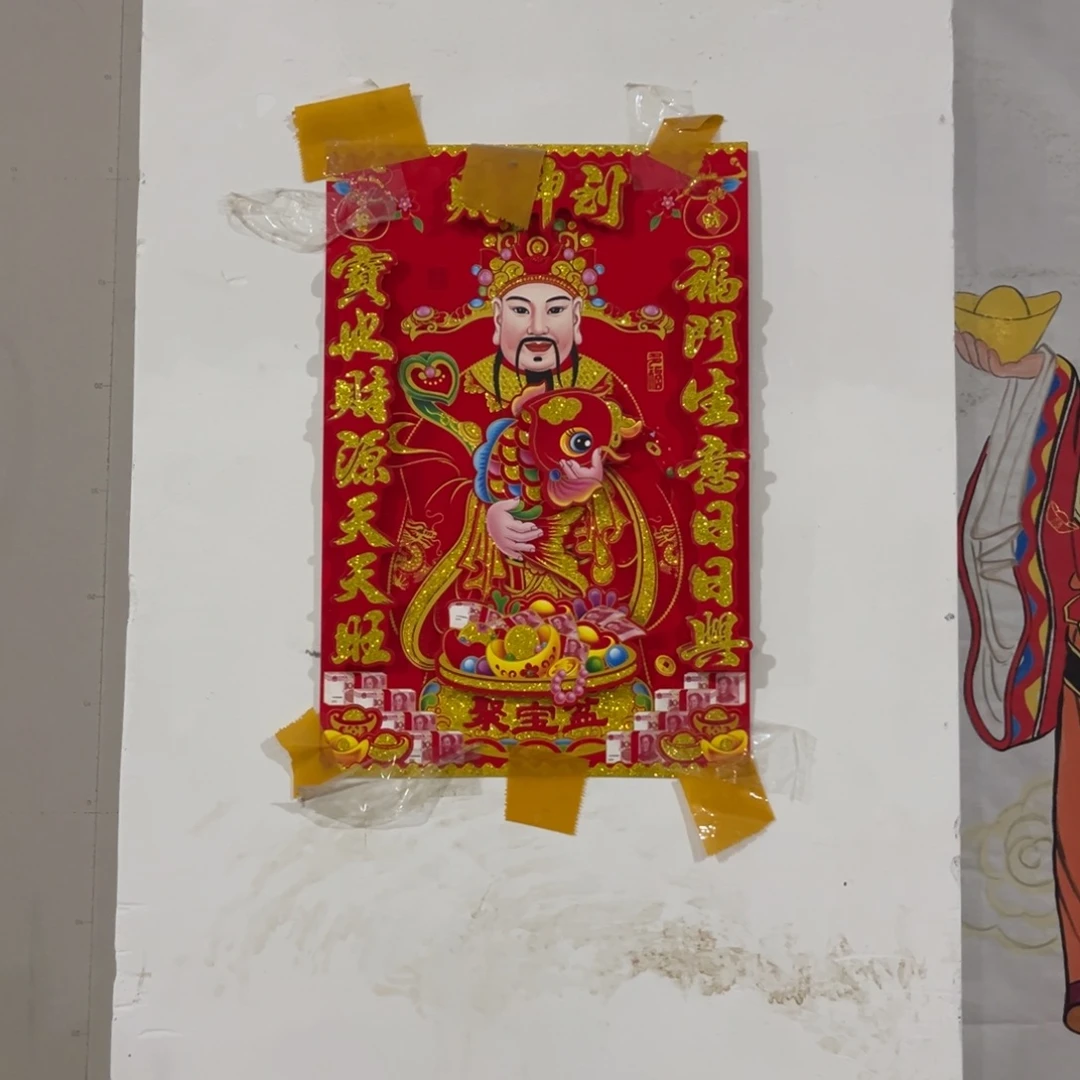 年画画作品欣赏作品欣赏