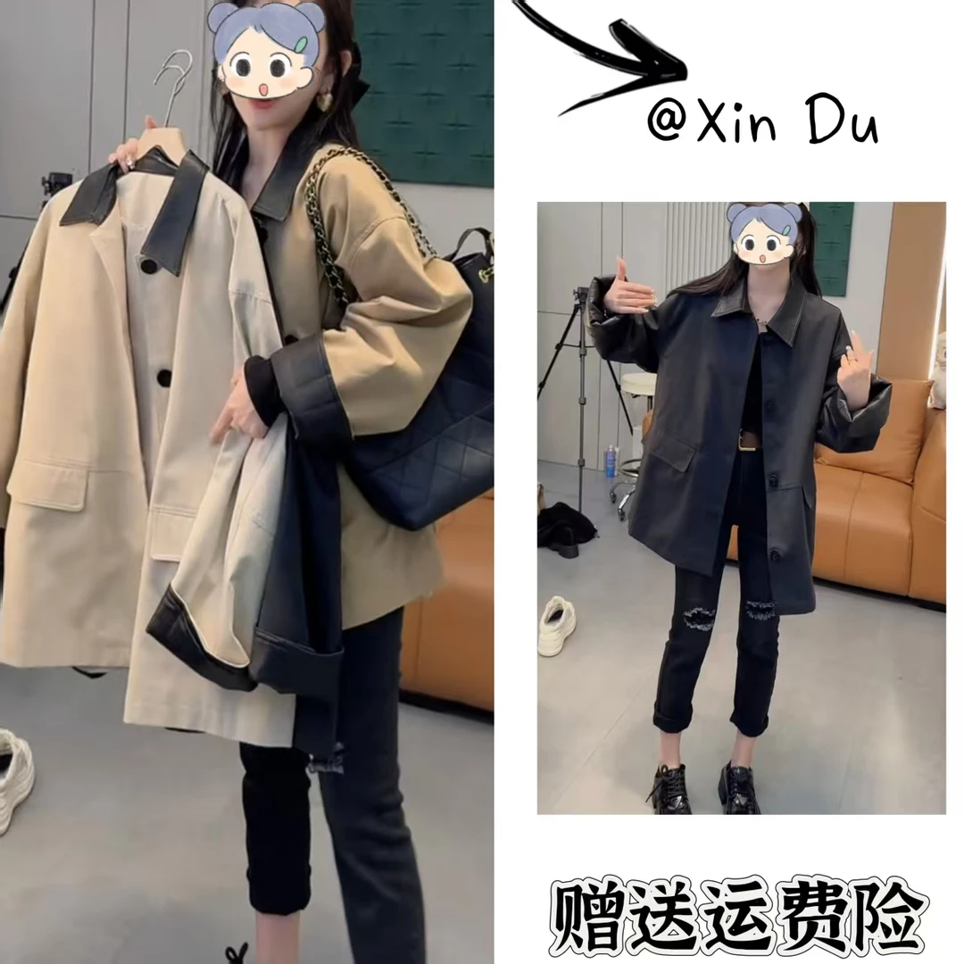 2025秋季新款时尚显瘦气质女士网红洋气外套百搭款D22356