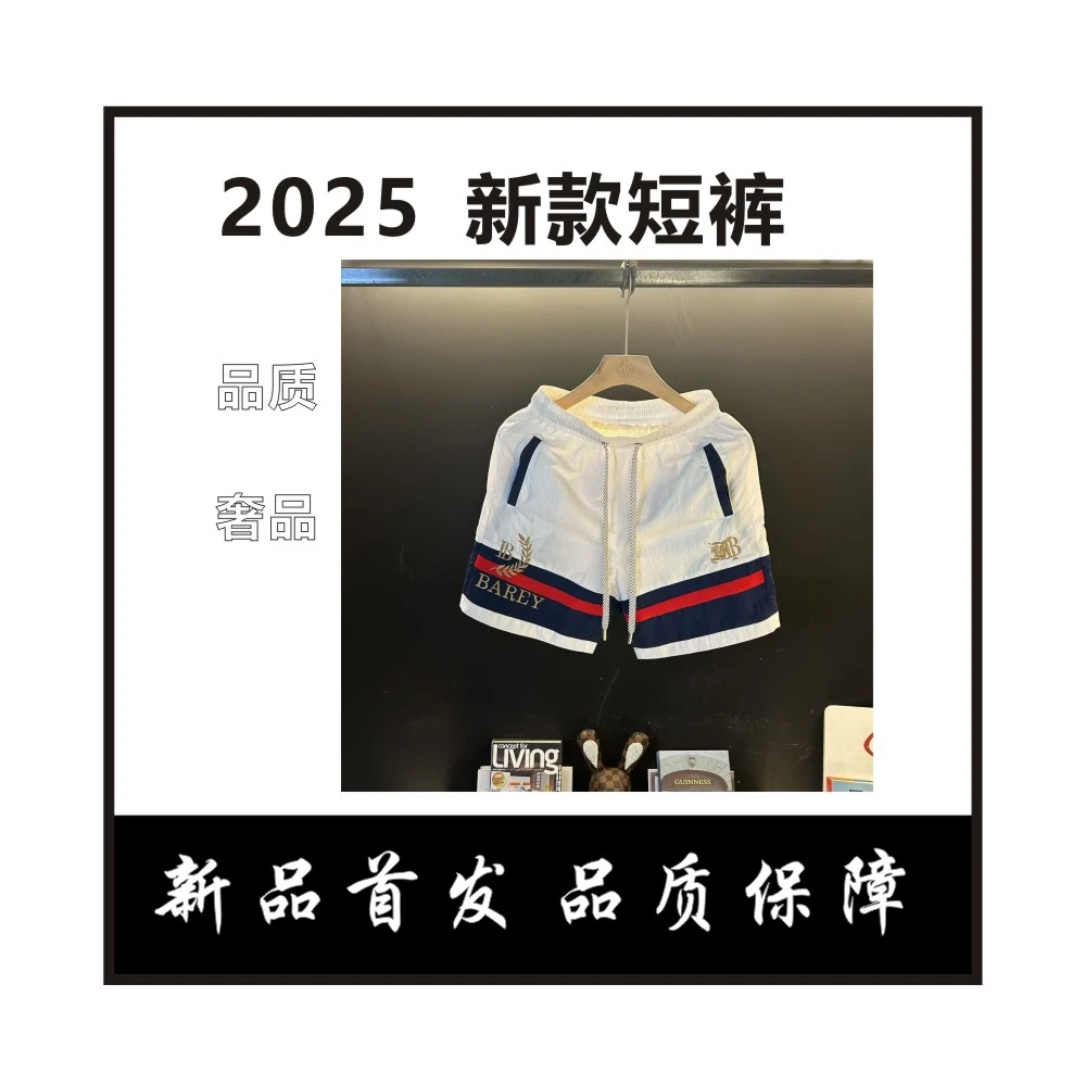 【C】战马手工刺绣男士短裤欧洲奢潮百搭时尚高奢休闲裤