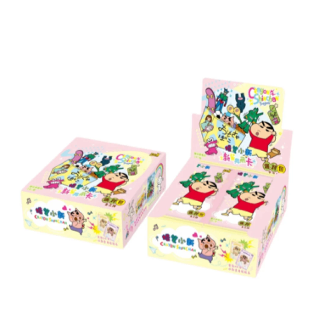 【找老公】蜡笔小新派对三（主播代拆）