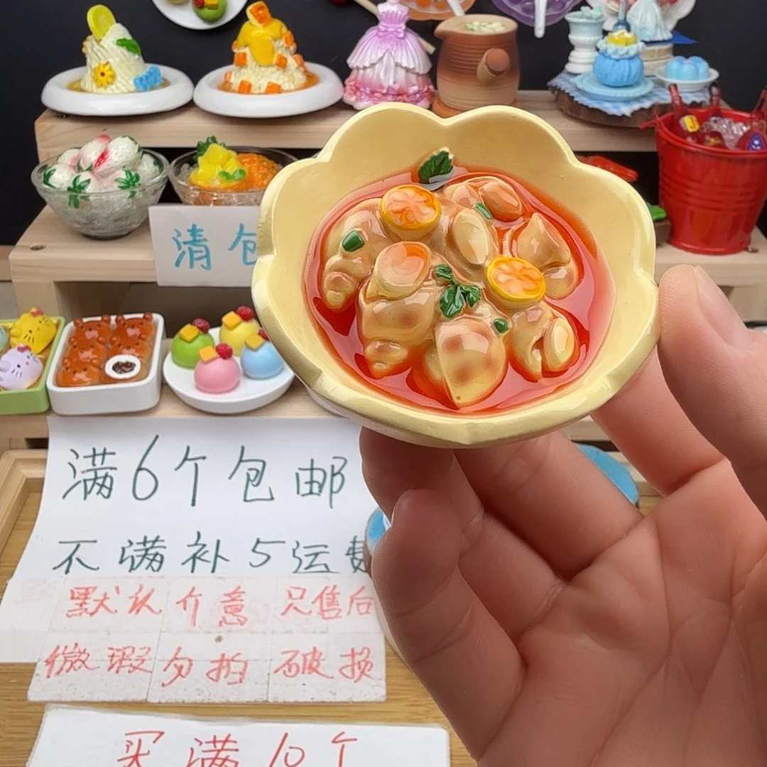 树脂食玩冰箱贴凭开箱视频售后