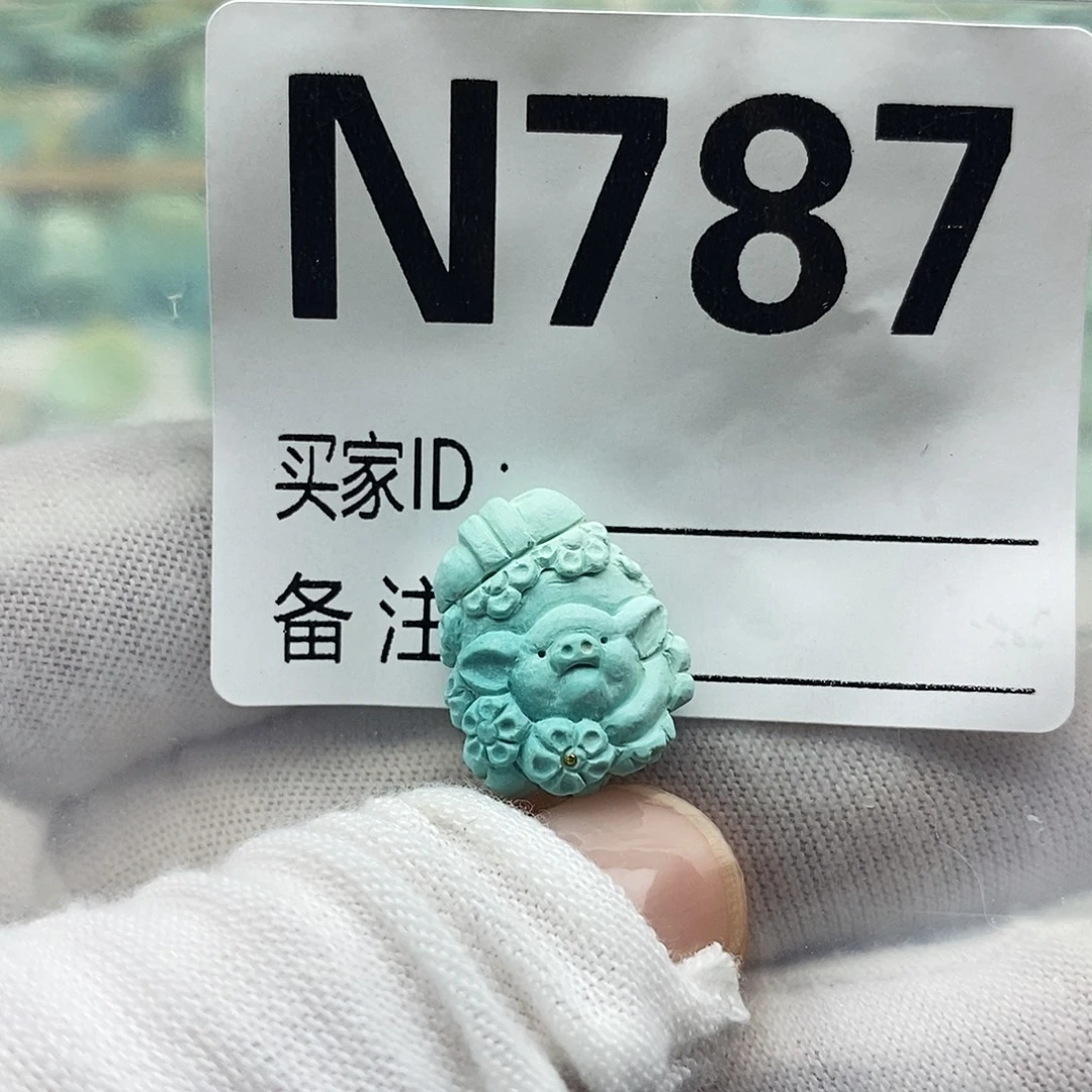未镶嵌绿松石配饰