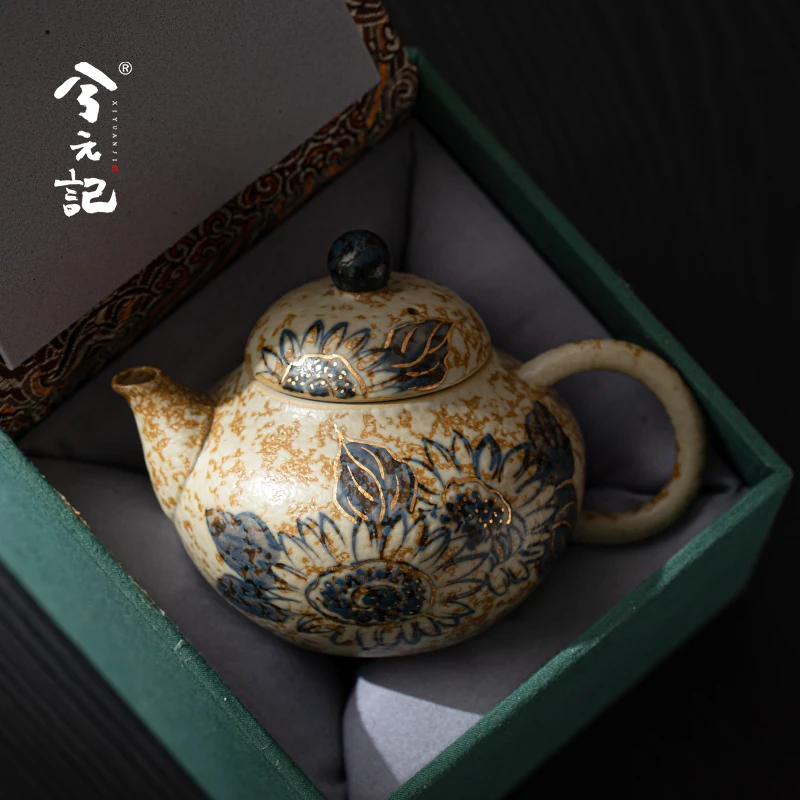 兮元记手绘青花火石红茶壶家用泡茶壶梨壶中式古风功夫茶具礼盒