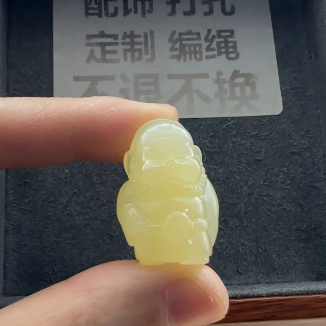 @***&石英质玉（缅黄）未镶嵌配饰