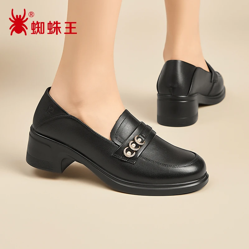 蜘蛛王女鞋女士乐福鞋2025秋季新款百搭正品真皮粗跟单鞋96F020