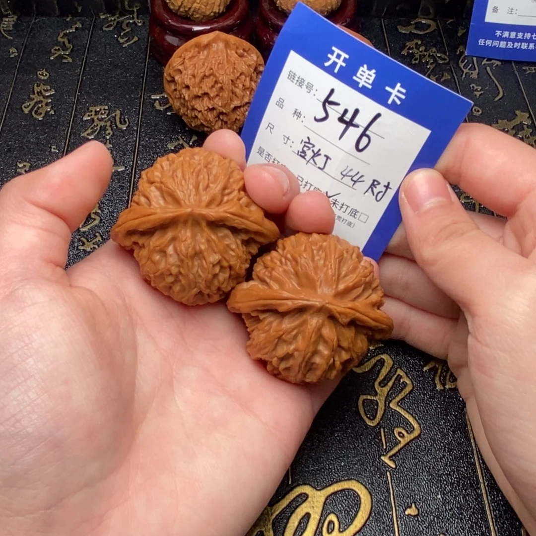 文玩核桃吊坠好果子