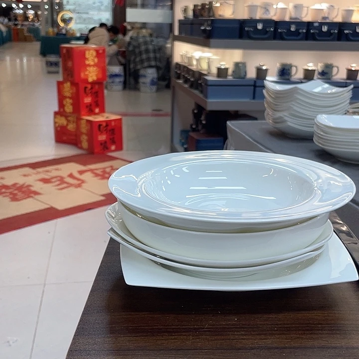 45%以上骨粉骨瓷6个混搭