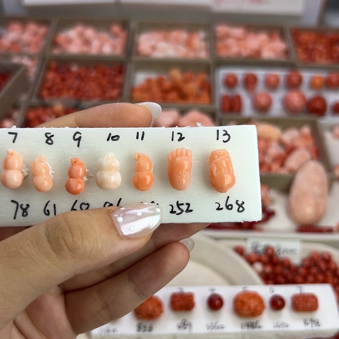 挂件玛瑙/玉髓合金