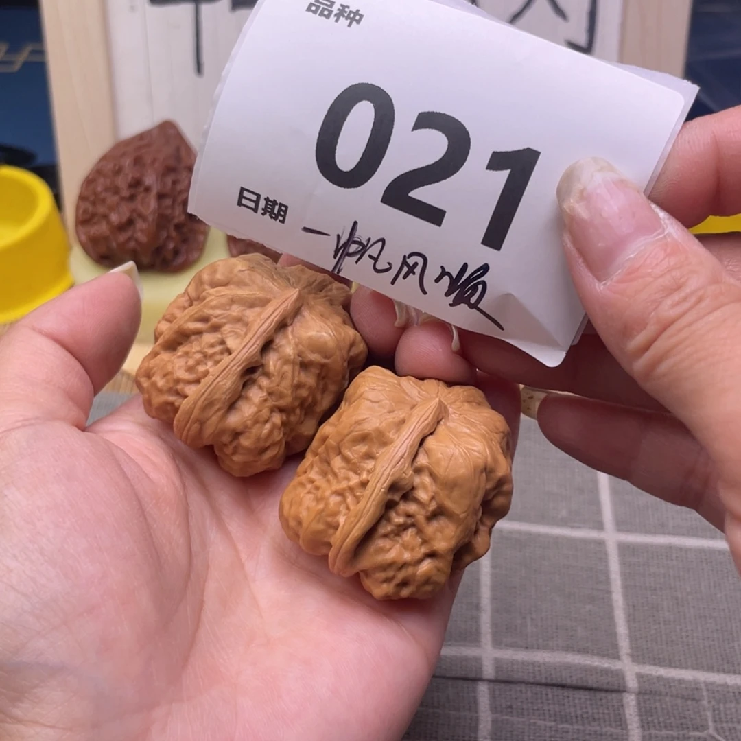 把件文玩核桃21号一帆风顺