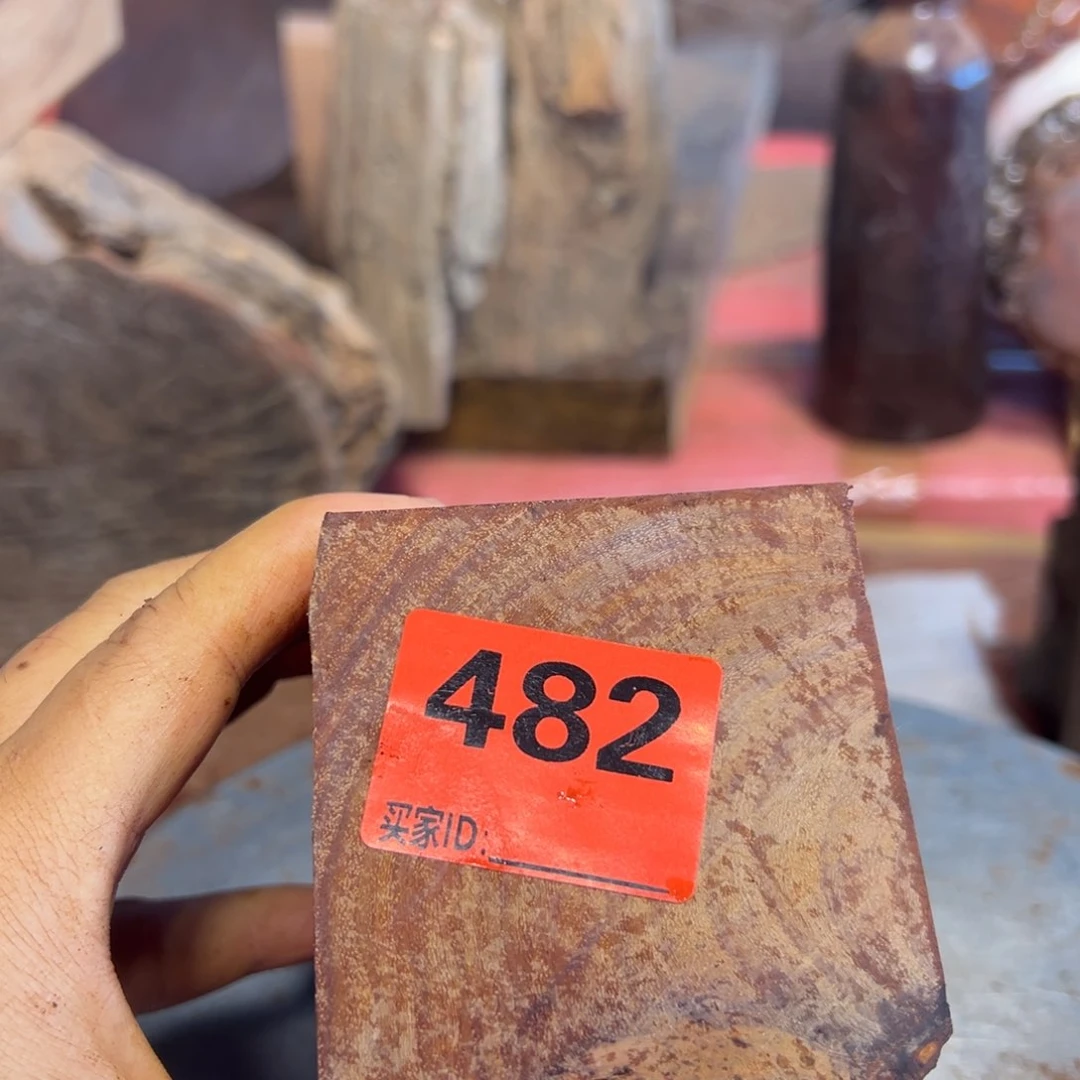 大果紫檀（缅甸花梨）