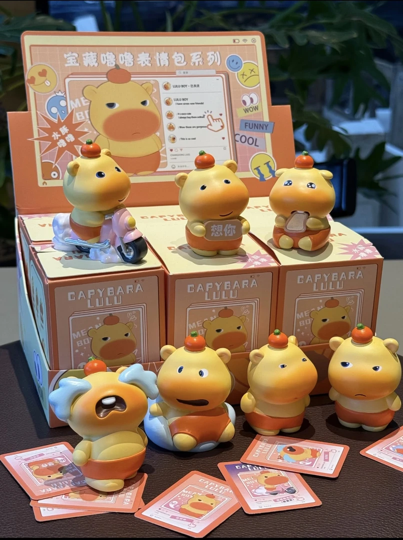 正版宝藏噜噜表情包盲盒手办潮玩送女友