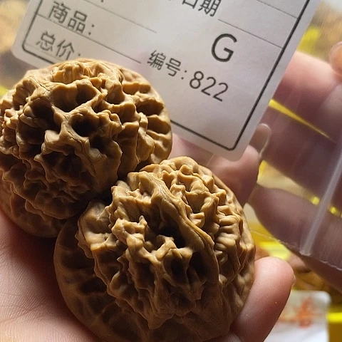 东***湾文玩核桃把件自产自销……