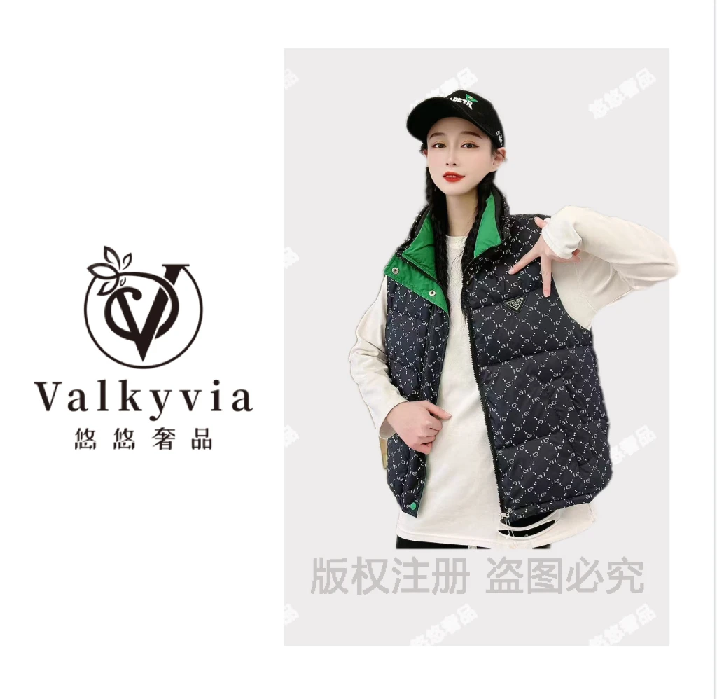 【Valkyvia/悠悠奢品】轻奢立领字母A马甲拼接轻奢时尚马甲女Y925