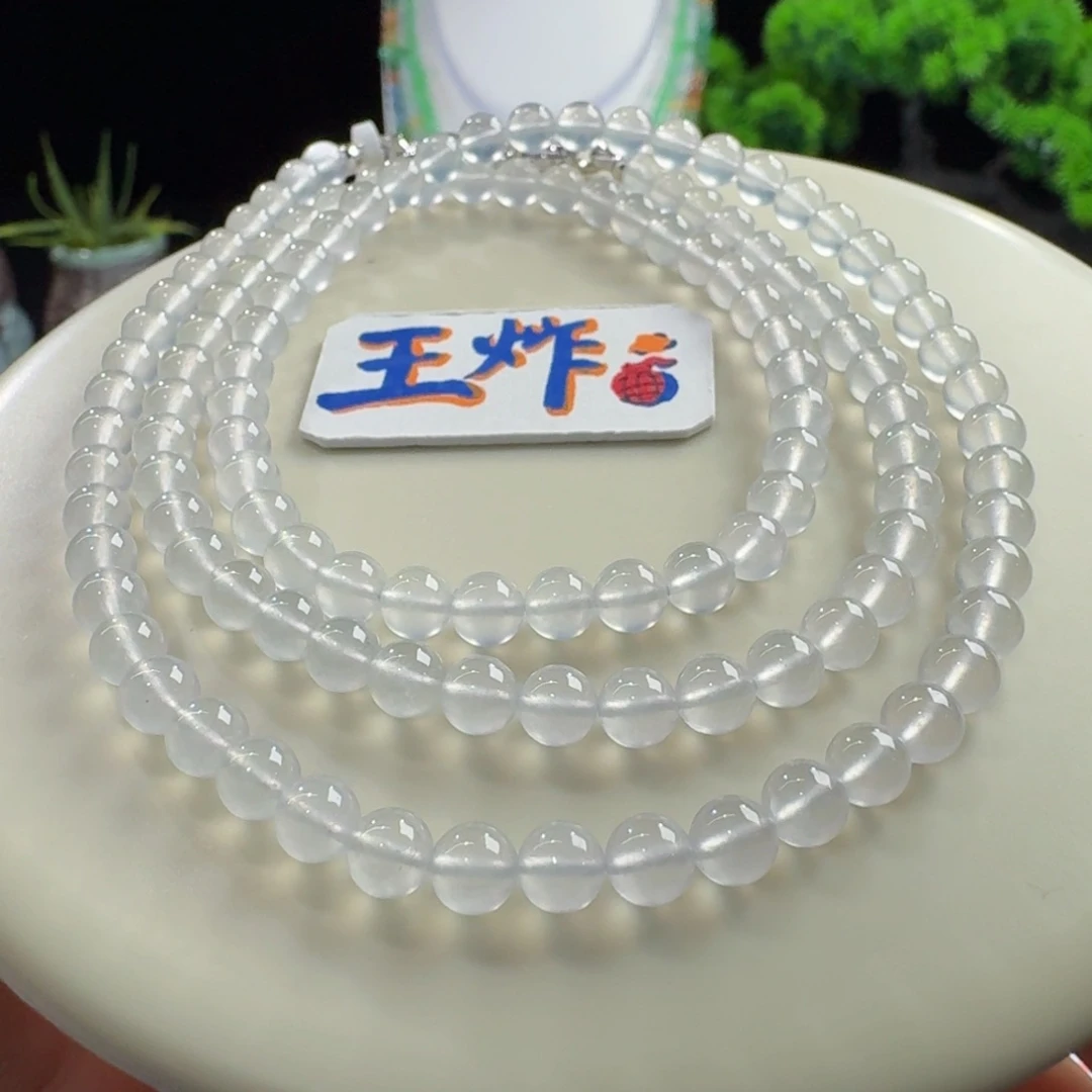 翡翠未镶嵌手链极光茅台白玻璃钢长串5.1mm